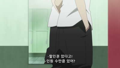 1화 Reborn