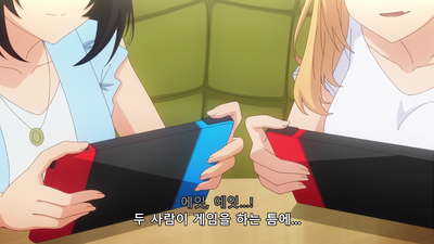 5화 탈출.