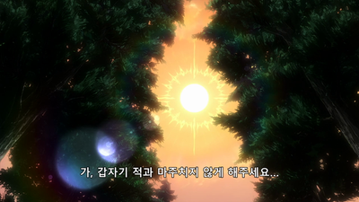 1화 스쿼드 잼