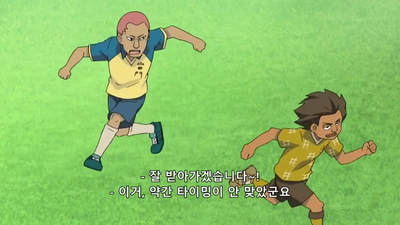 18화 무한의 벽을 부셔라!!