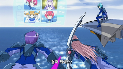 20화 무한의 욕망