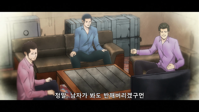 5화 영광의 승자