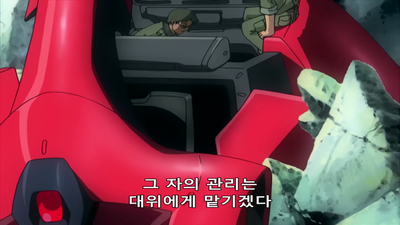 21화 딥 트랩