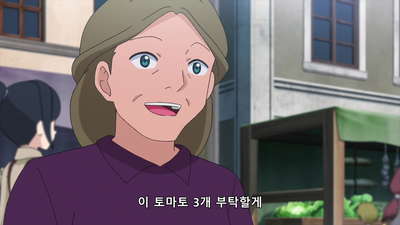 11화 농민과 마왕성의 재회