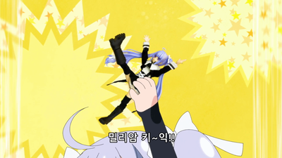 4화 멜론