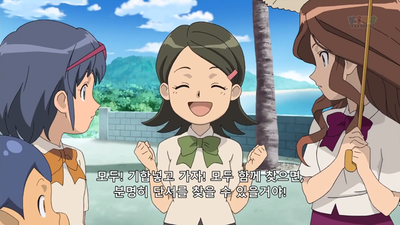 48화 불꽃의 스트라이커!