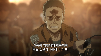 11화 우상 ― 트로스트 구 공방전 ⑦―