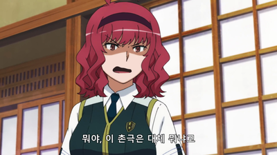 5화 타카미야와 석안석수의 마녀