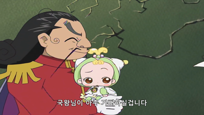 47화 하나를 돌려줘! 마녀대결전