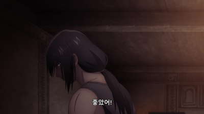 6화 절대적인 로스클레이