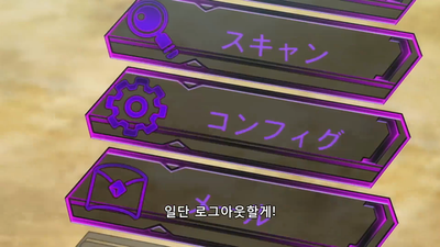 2화 말하지 못한 감정