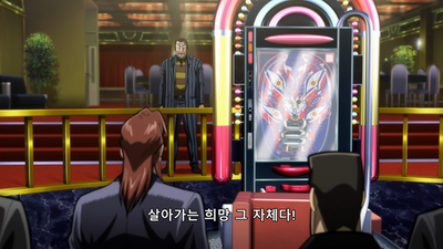 25화 원망의 눈물