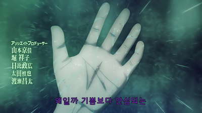 15화 No Pain, no gain