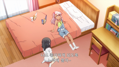 1화 동물, 다시!