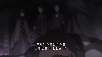 12화 최종 이벤트가 찾아오고 말았다