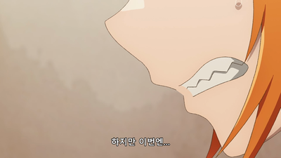 9화 번잡 복잡 얽히고설킨 솔직한 마음