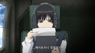 4화 섞는 것은 위험