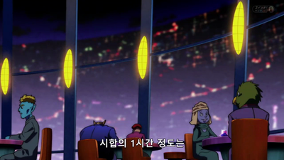 92화 긴급사태 발생! 모이지 않는 10인의 멤버!!