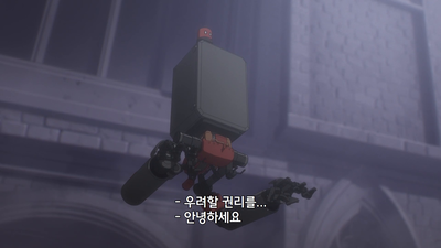 11화 meaningless [C]ode