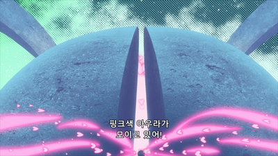 13화 나는, 우주의……
