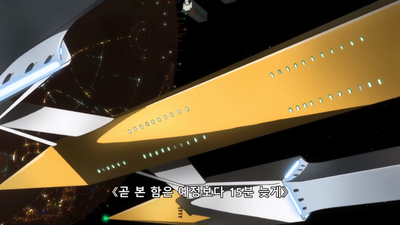 3화 톱레스 정말 싫어