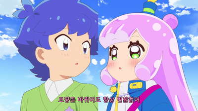 11화 스푼 한 가득 크리스마스를 떠서