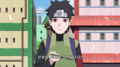 106화 온천인법첩?S 랭크 임무!!