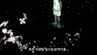 17화 허접