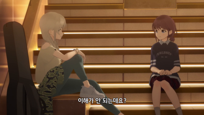 10화 반더포겔
