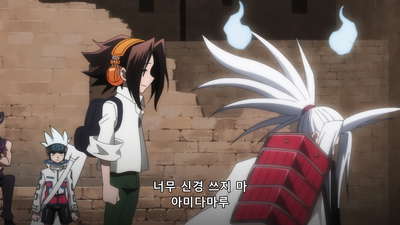 18화 그레이트·스피릿, 그리고 우리 팀