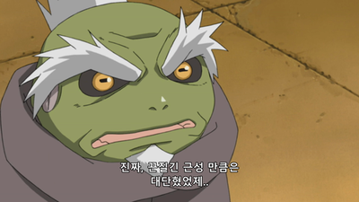 156화 스승을 뛰어넘을 때