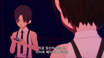 23화 이 이야기를 망친다 해도