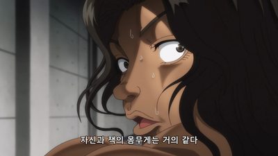 10화 보존 식량
