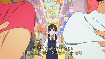 8화 닭둘기에서 탈출하자!