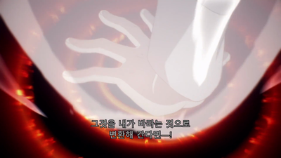 12화 지켜야 할 것
