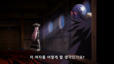 3화 전사예종