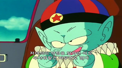 77화 피라후의 대작전