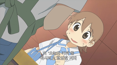 16화 티코마토 등등