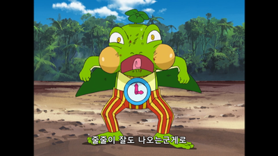 67화 굉장한걸까? 마죠스틱12인