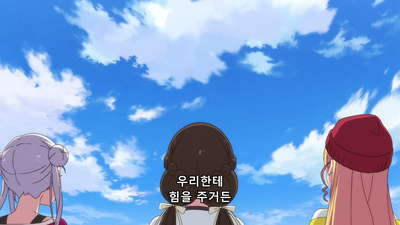 2화 2학년과 1학년