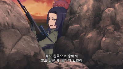 10화 악마의 성