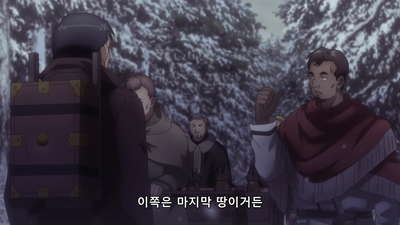 9화 검은 음색의 카즈키