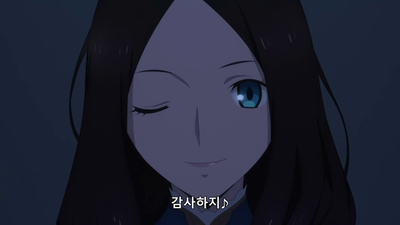 1화 절대마수전선 바빌로니아