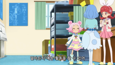 35화 멋쟁이 워치로 매지컬 체인지? / 장래의 꿈이 필요해라브~