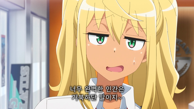 1화 근육 트레이닝 해 볼래?