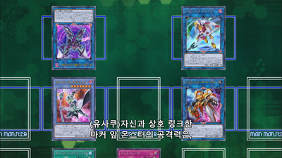118화 무모한 제안