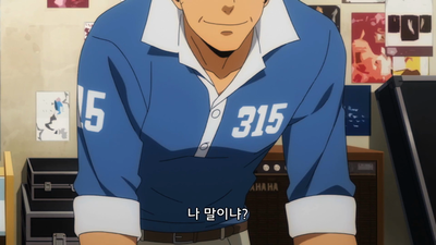 0화 EPISODE OF JUPITER