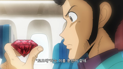 18화 가짜가 거짓말을 하다 (전편)