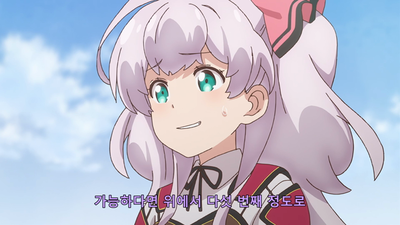 2화 우리 넷이 헌터라고 말했잖아요!