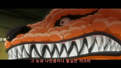 221화 221,222화 통합: 귀향 / 수행의성과